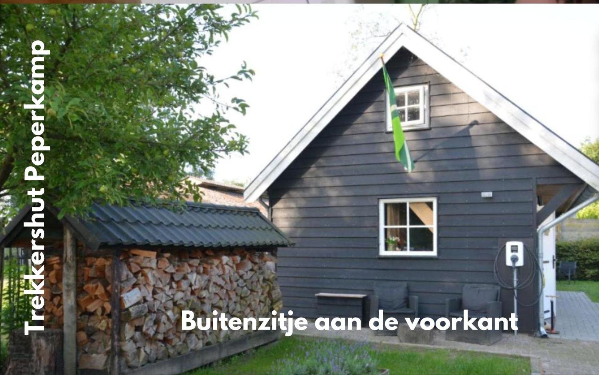 1x Luxe Trekkershut Of 1x Vrijstaand Peperkamp Chalet *